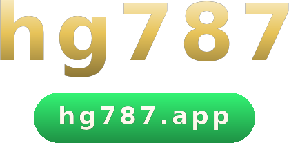 hg787 โลโก้